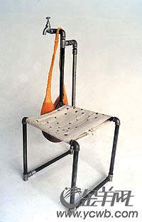 水管椅子