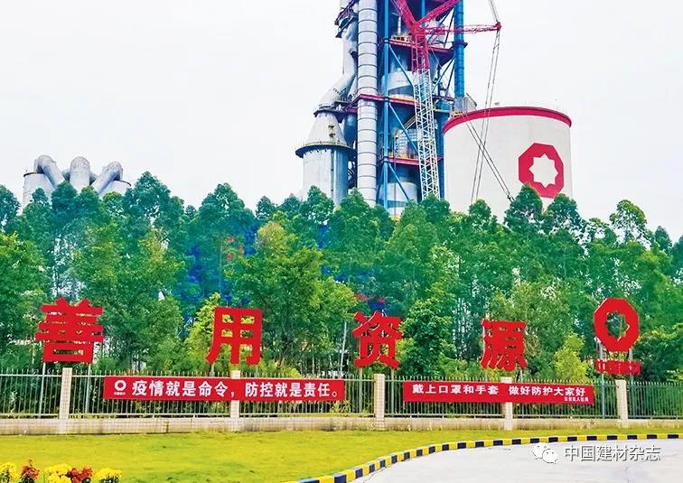 微信图片_20200508085621.jpg