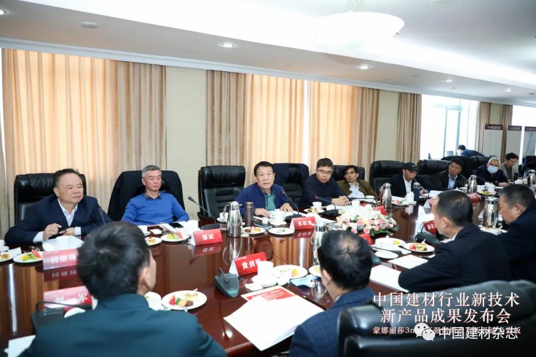 微信图片_20201028213108.jpg